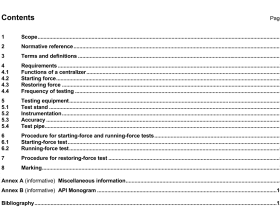 API SPEC 10D pdf download