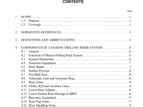 API Spec 16F pdf download