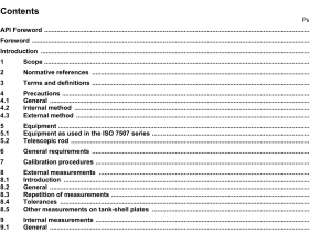 API MPMS 2.2E pdf download