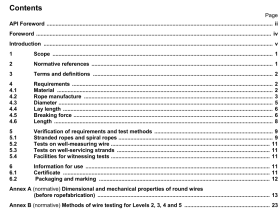 API 9A pdf download