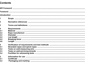 API 9A pdf download