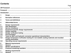 ANSI API Spec 16A pdf download