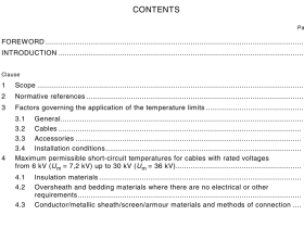 IEC 60986 pdf download