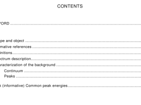 IEC 60254-2 pdf download