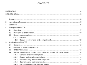 BS IEC 61882 pdf download