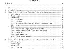 IEC 60227-6 pdf download