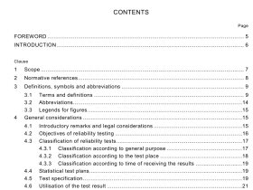 BS IEC 60300-3-5 pdf download