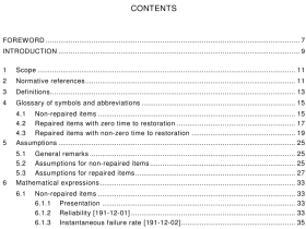 IEC 61703 pdf download