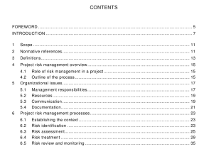 IEC 62198 pdf download