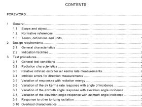 IEC 61584 pdf download