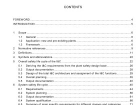 BS IEC 61513 pdf download