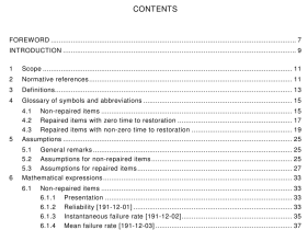 IEC 61703 pdf download