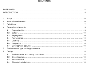 IEC 60092-504 pdf download