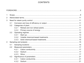 IEC TS 61370 pdf download