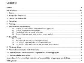 AS 2758.5 pdf download