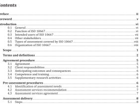 AS ISO 10667.1 pdf download