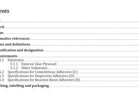 AS ISO 13007.1 pdf download