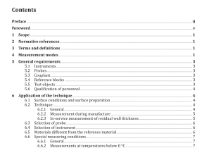 AS ISO 16809 pdf download