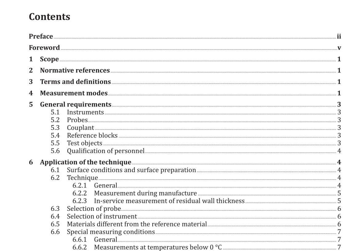 AS ISO 16809 pdf download