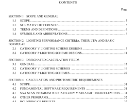 AS NZS 1158.2 pdf download