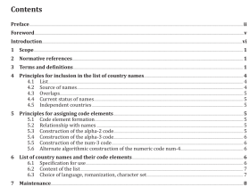 AS NZS 2632.1 pdf download