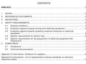 AS NZS 3820 pdf download