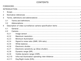 AS NZS 62676.5 pdf download