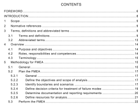 AS NZS IEC 60812 pdf download