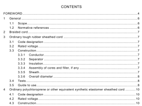 AS NZS IEC 62045.4 pdf download