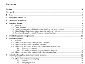 AS 2862.1 pdf download