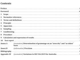 AS 1301.405 pdf download