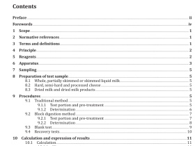 AS ISO 8968.1 pdf download