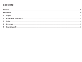 AS ISO 9248 pdf download