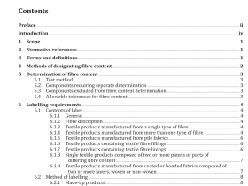 AS 2622 pdf download