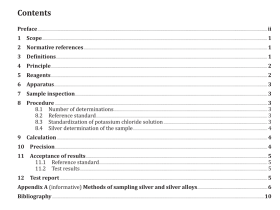 AS 5006.1 pdf download