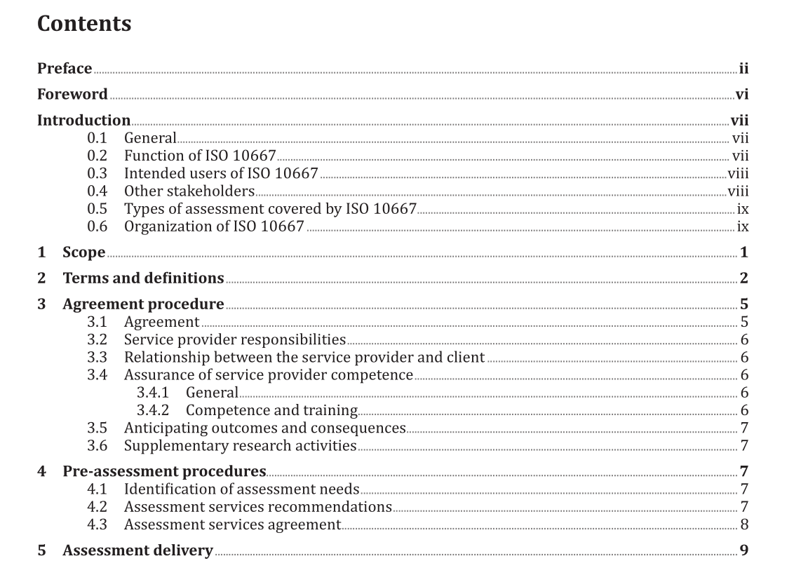 AS ISO 10667.2 pdf download