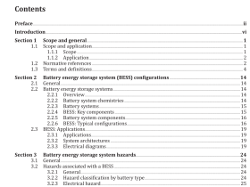 AS NZS 5139 pdf download