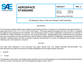 SAE AS 81934C pdf download