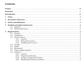 AS 7240.4 pdf download